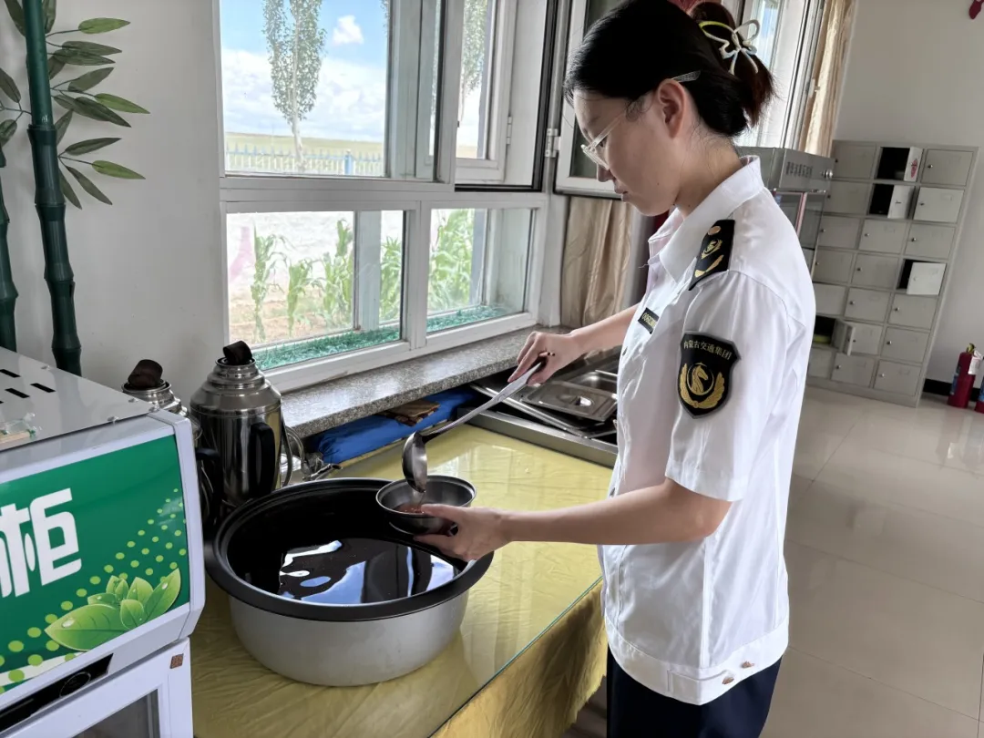 女人与公狍交酡女免费