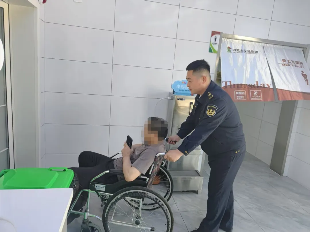 女人与公狍交酡女免费