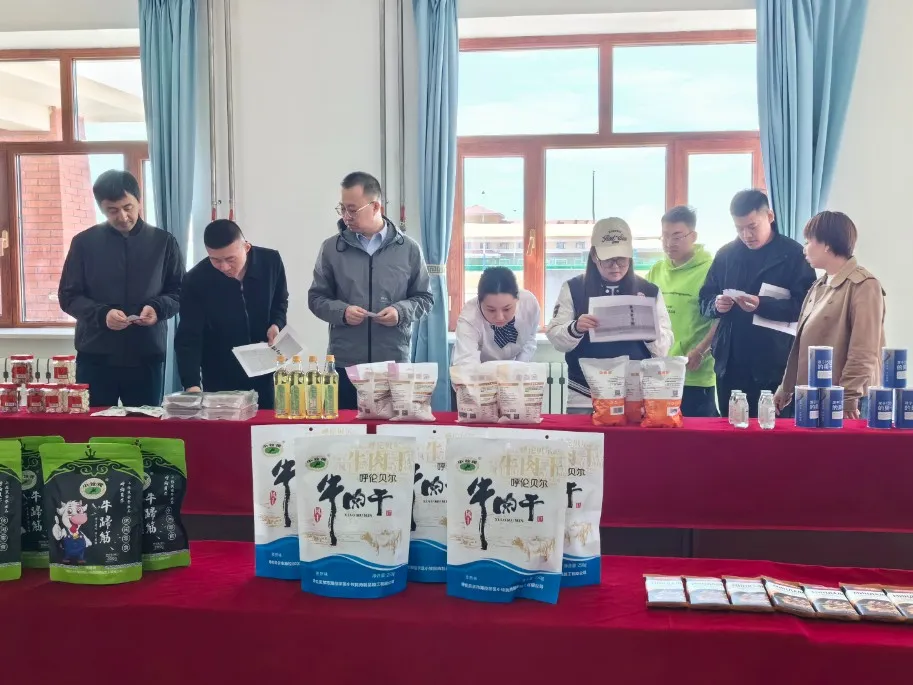 女人与公狍交酡女免费