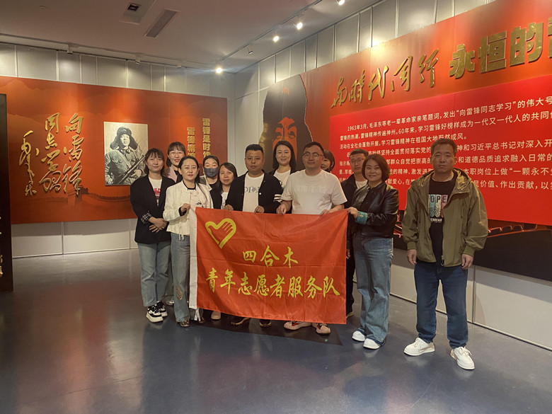 女人与公狍交酡女免费