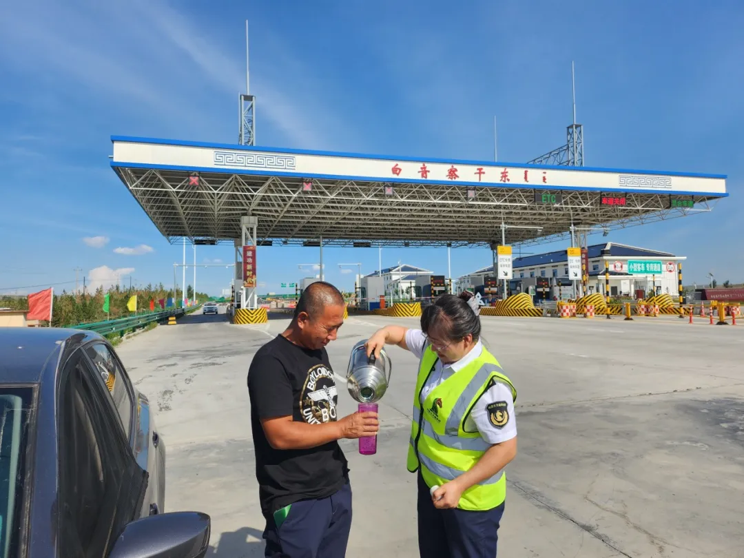 女人与公狍交酡女免费