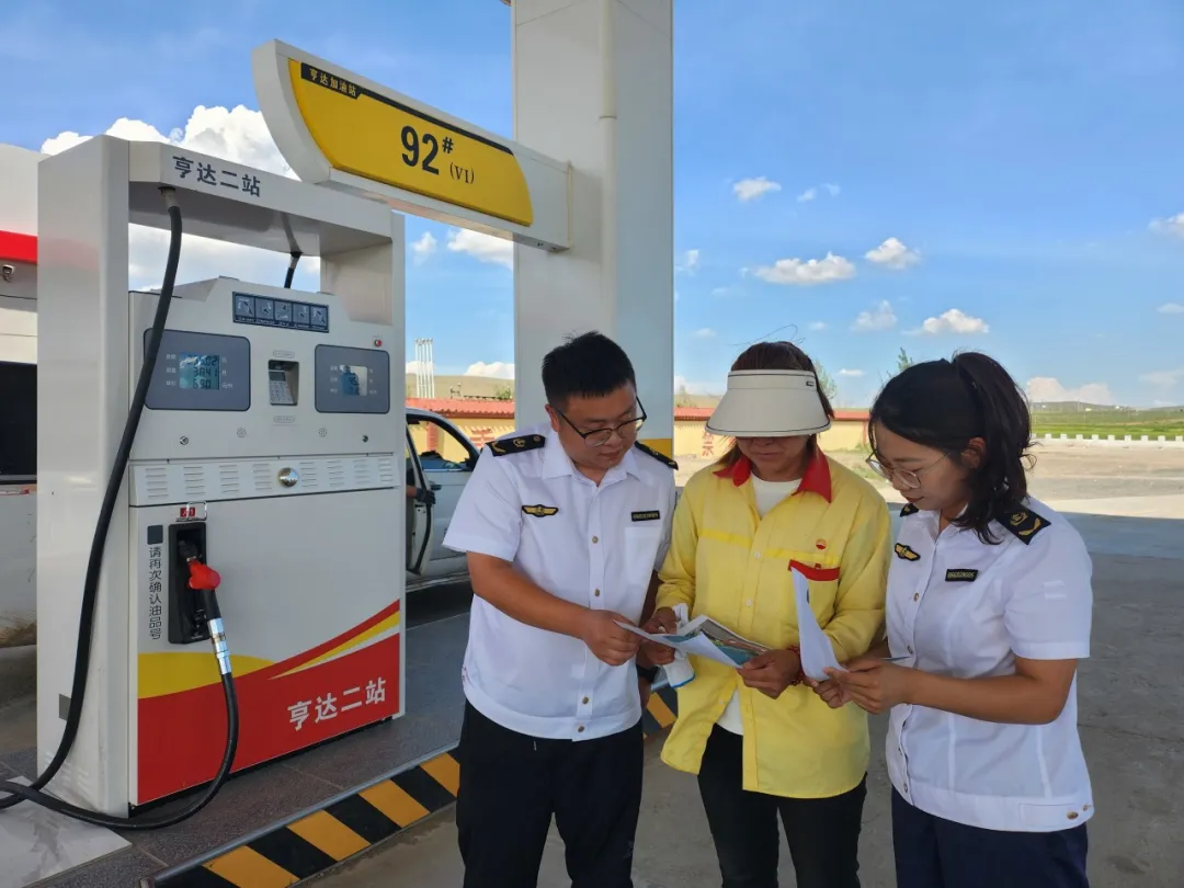 女人与公狍交酡女免费