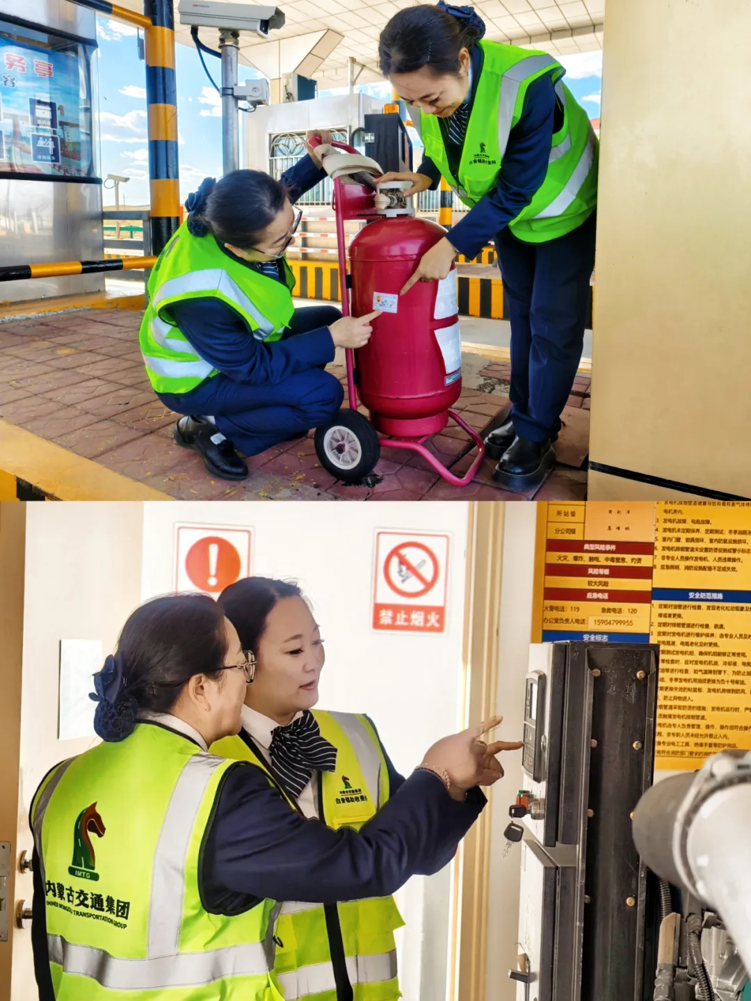 女人与公狍交酡女免费