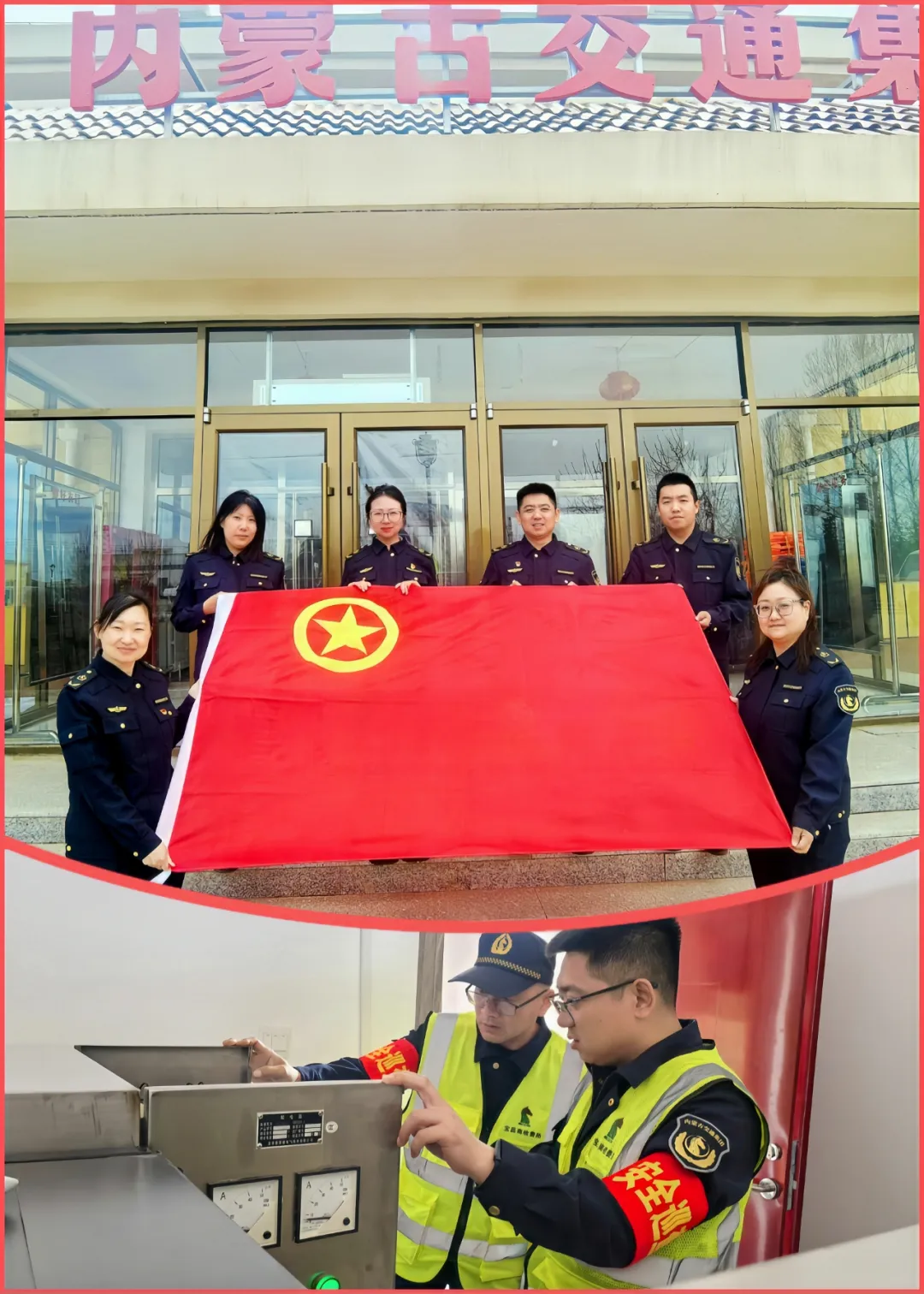 女人与公狍交酡女免费