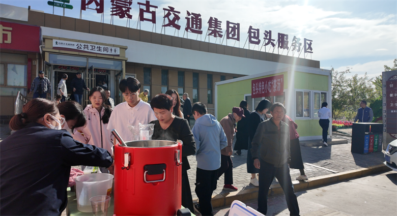 女人与公狍交酡女免费