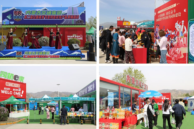 女人与公狍交酡女免费