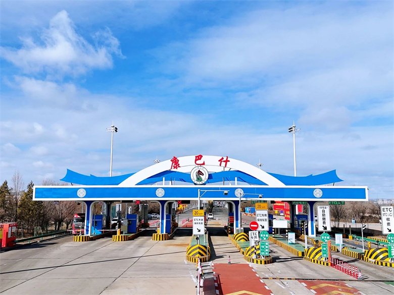 女人与公狍交酡女免费