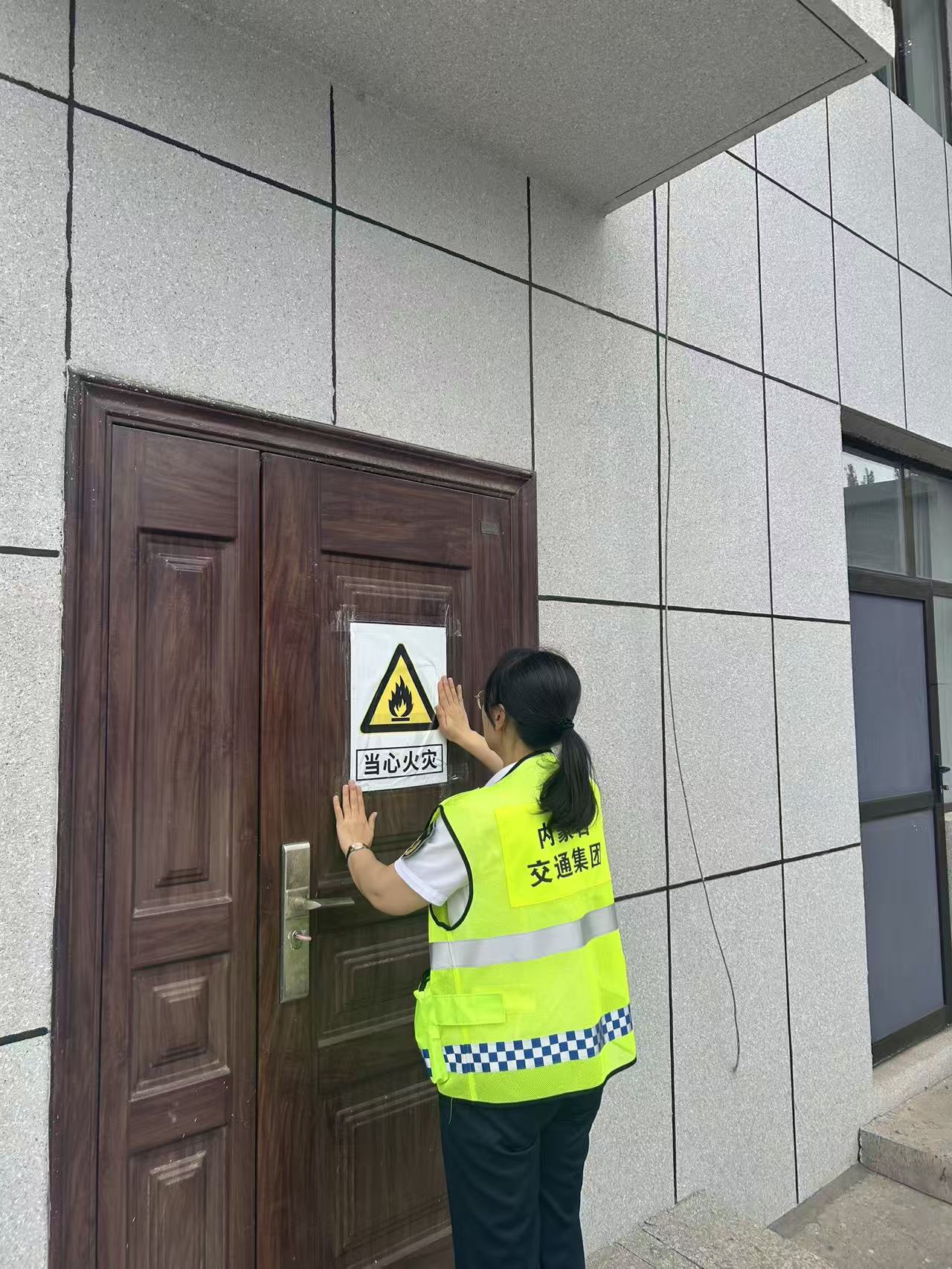 女人与公狍交酡女免费