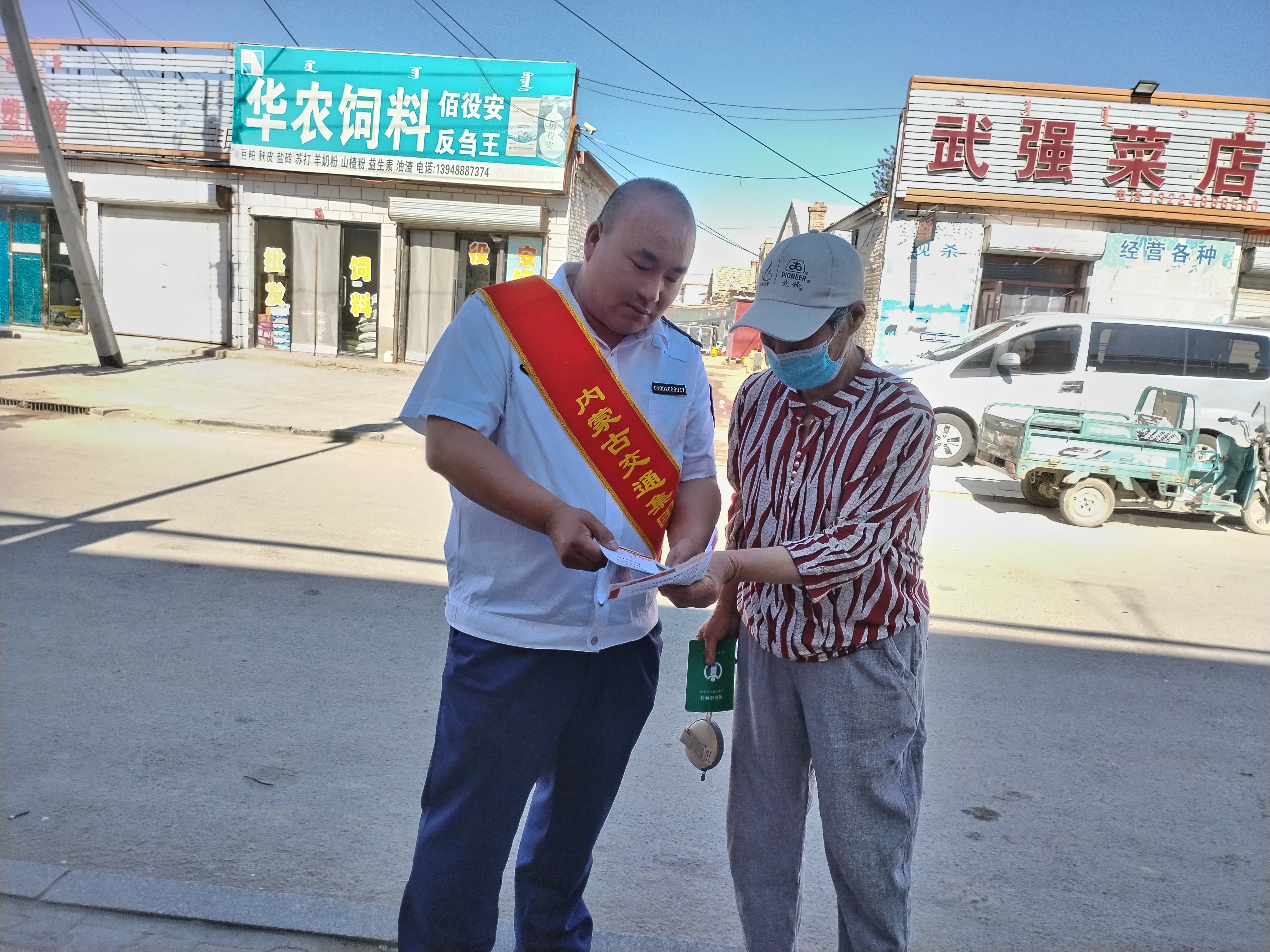 女人与公狍交酡女免费