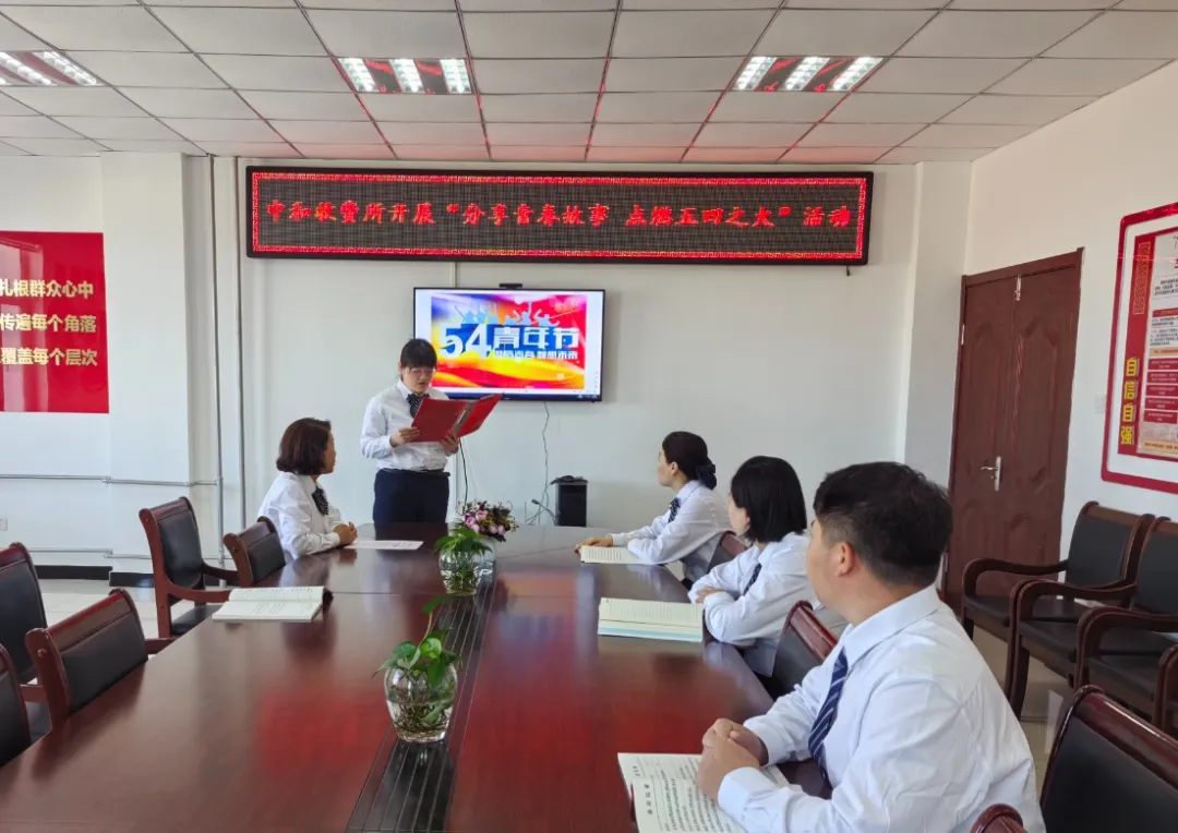 女人与公狍交酡女免费