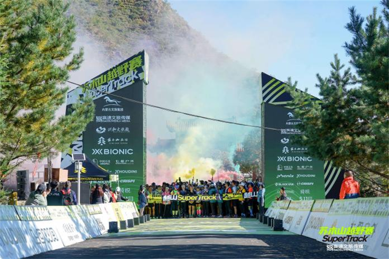 女人与公狍交酡女免费