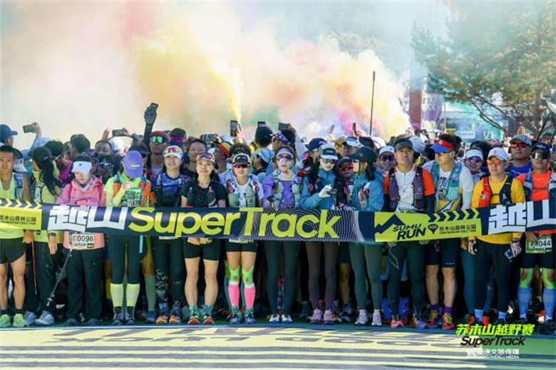 女人与公狍交酡女免费