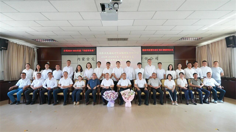 女人与公狍交酡女免费