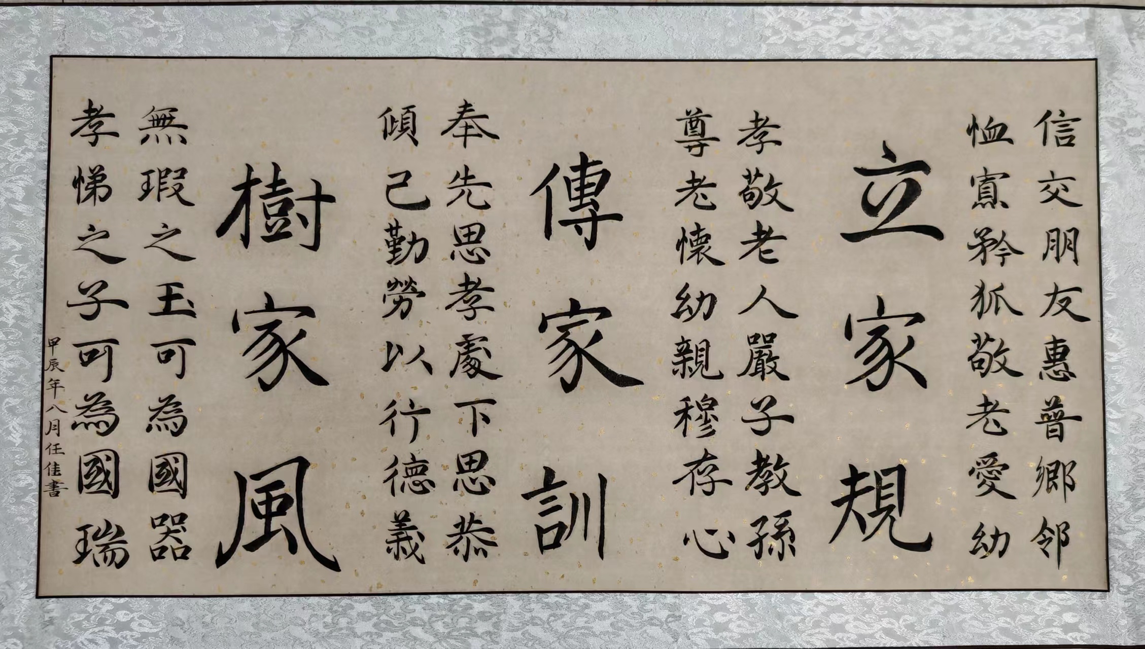 女人与公狍交酡女免费