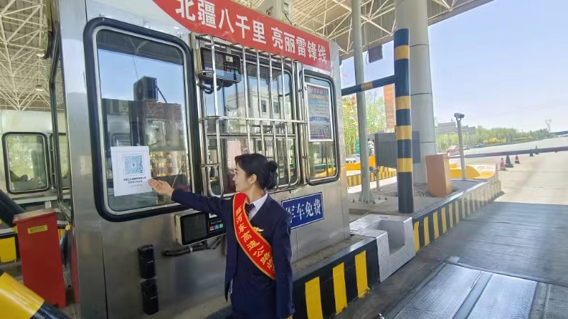 女人与公狍交酡女免费