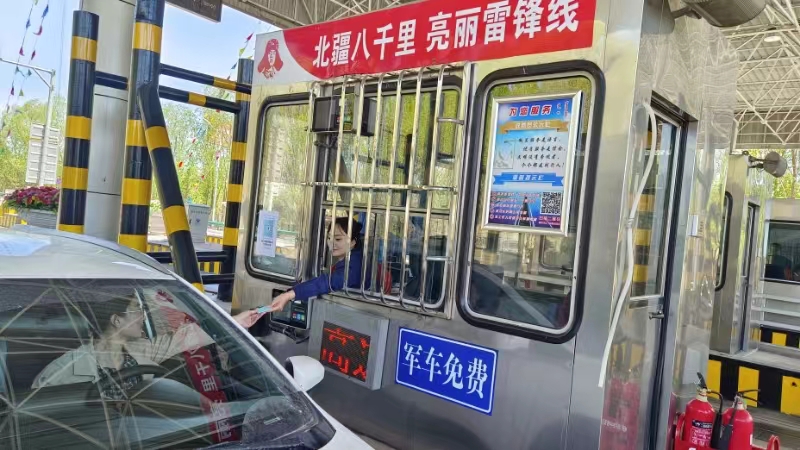 女人与公狍交酡女免费