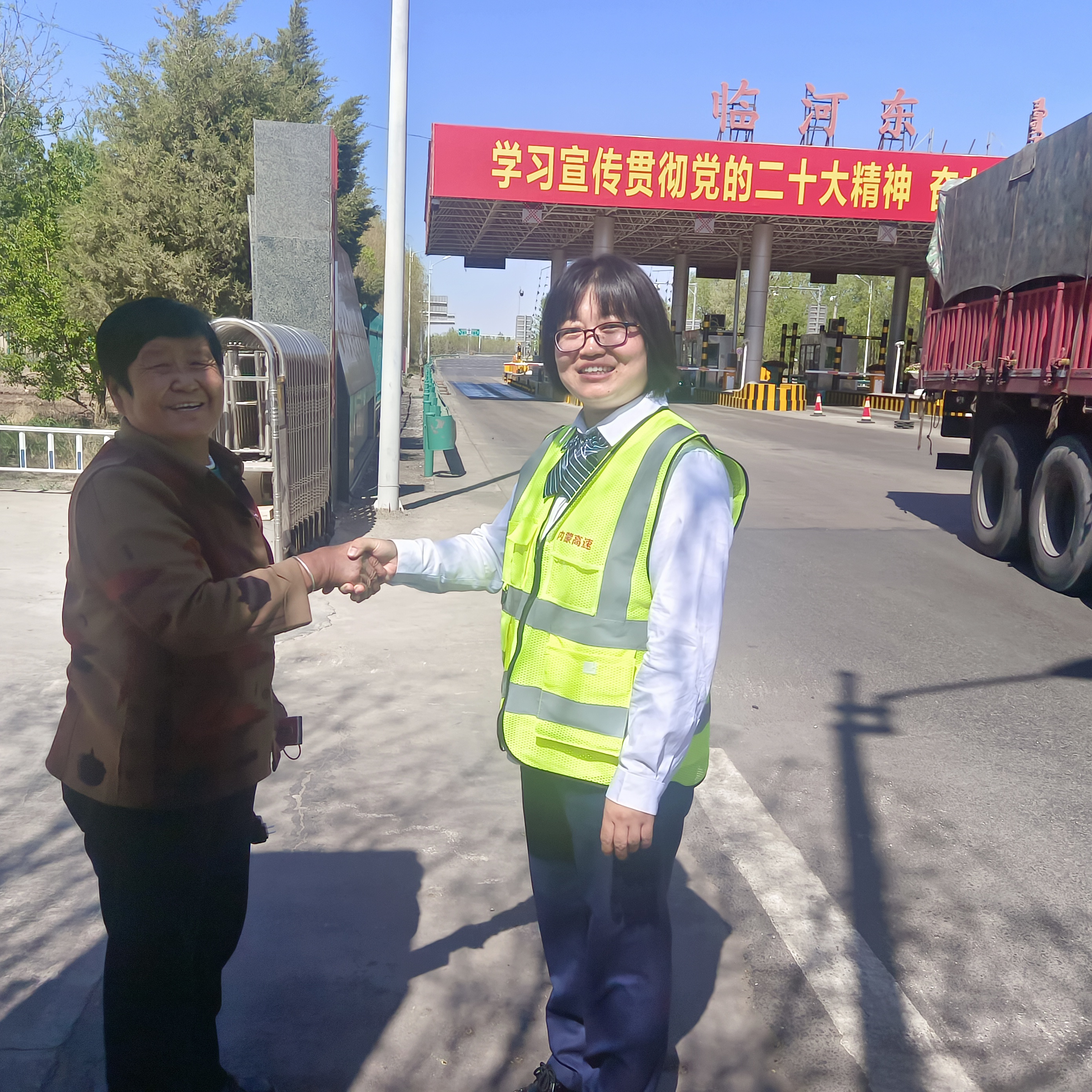 女人与公狍交酡女免费