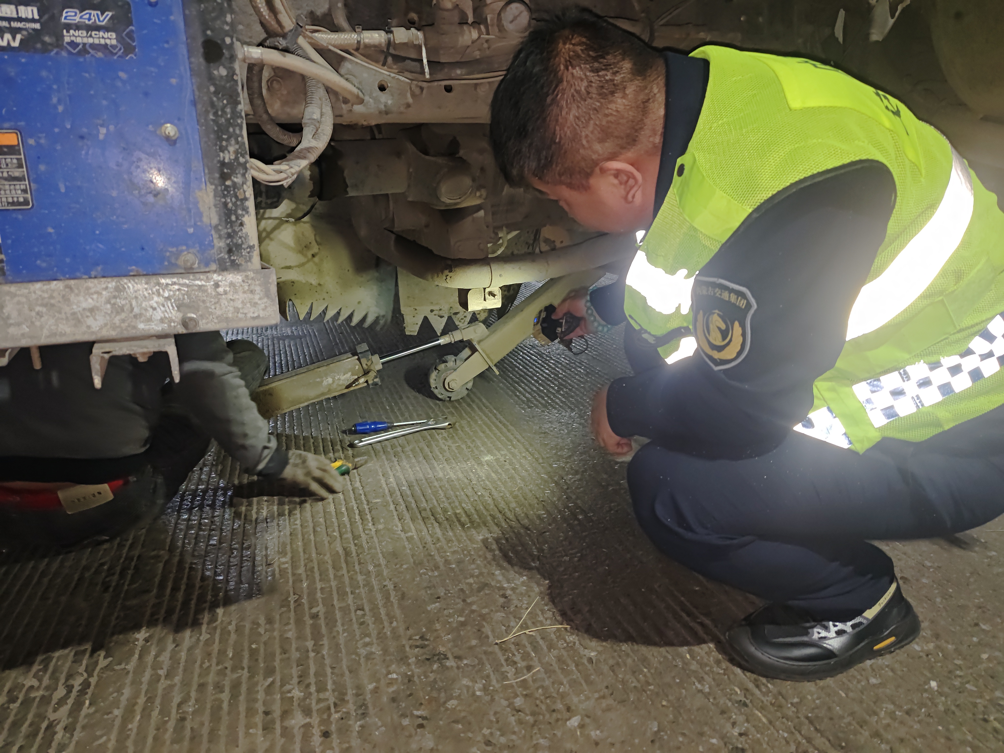 女人与公狍交酡女免费