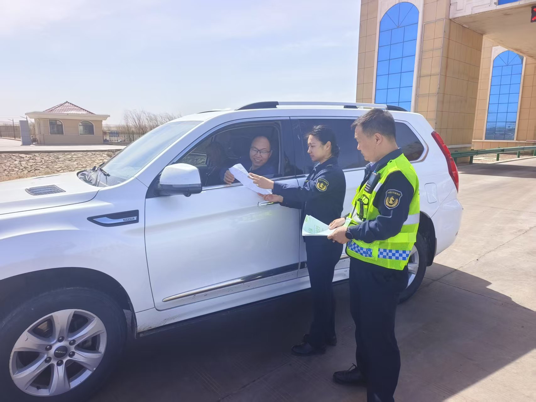 女人与公狍交酡女免费