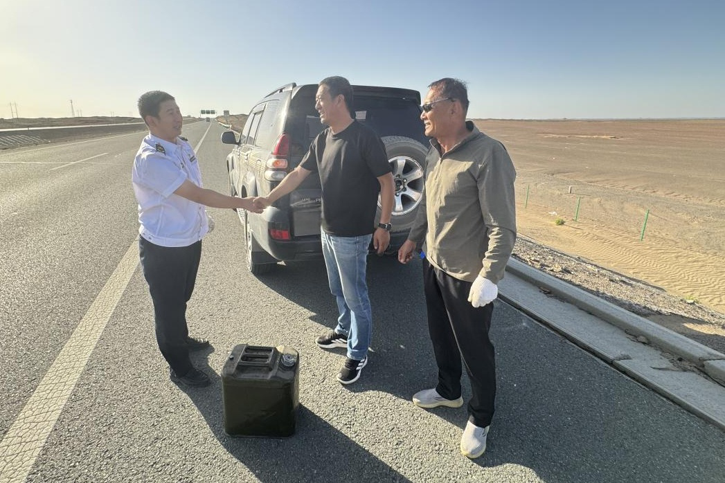 女人与公狍交酡女免费