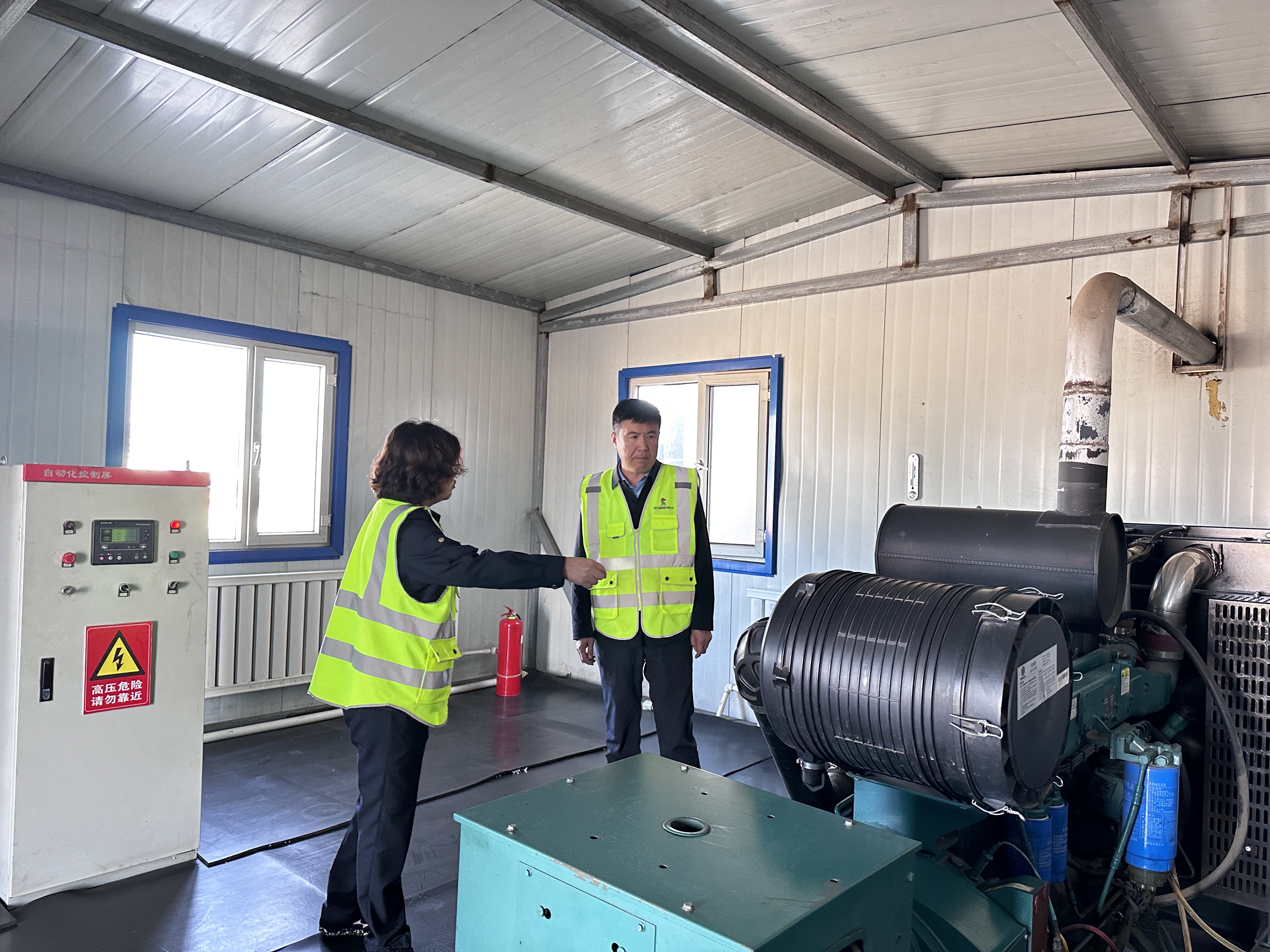 女人与公狍交酡女免费