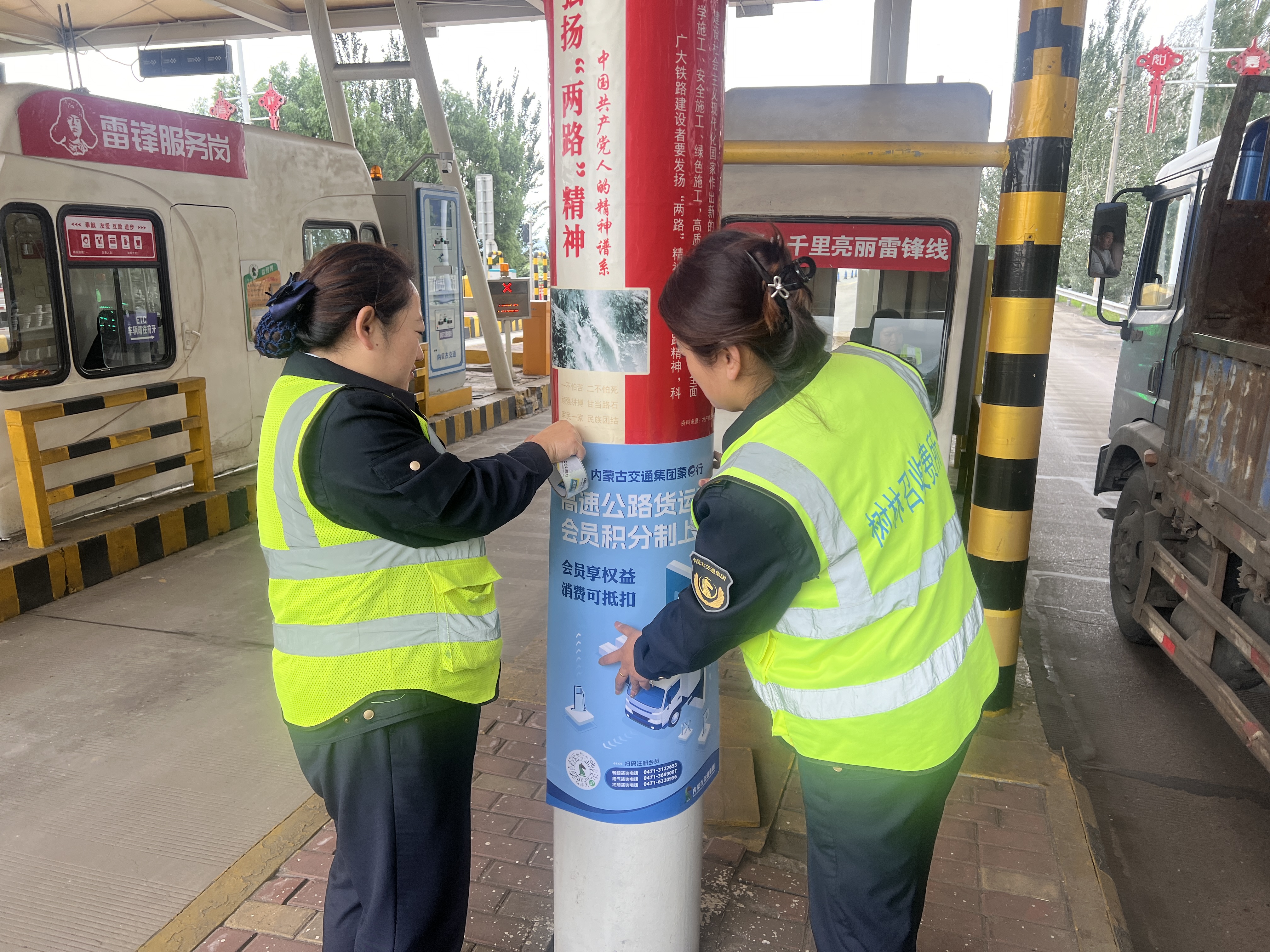 女人与公狍交酡女免费