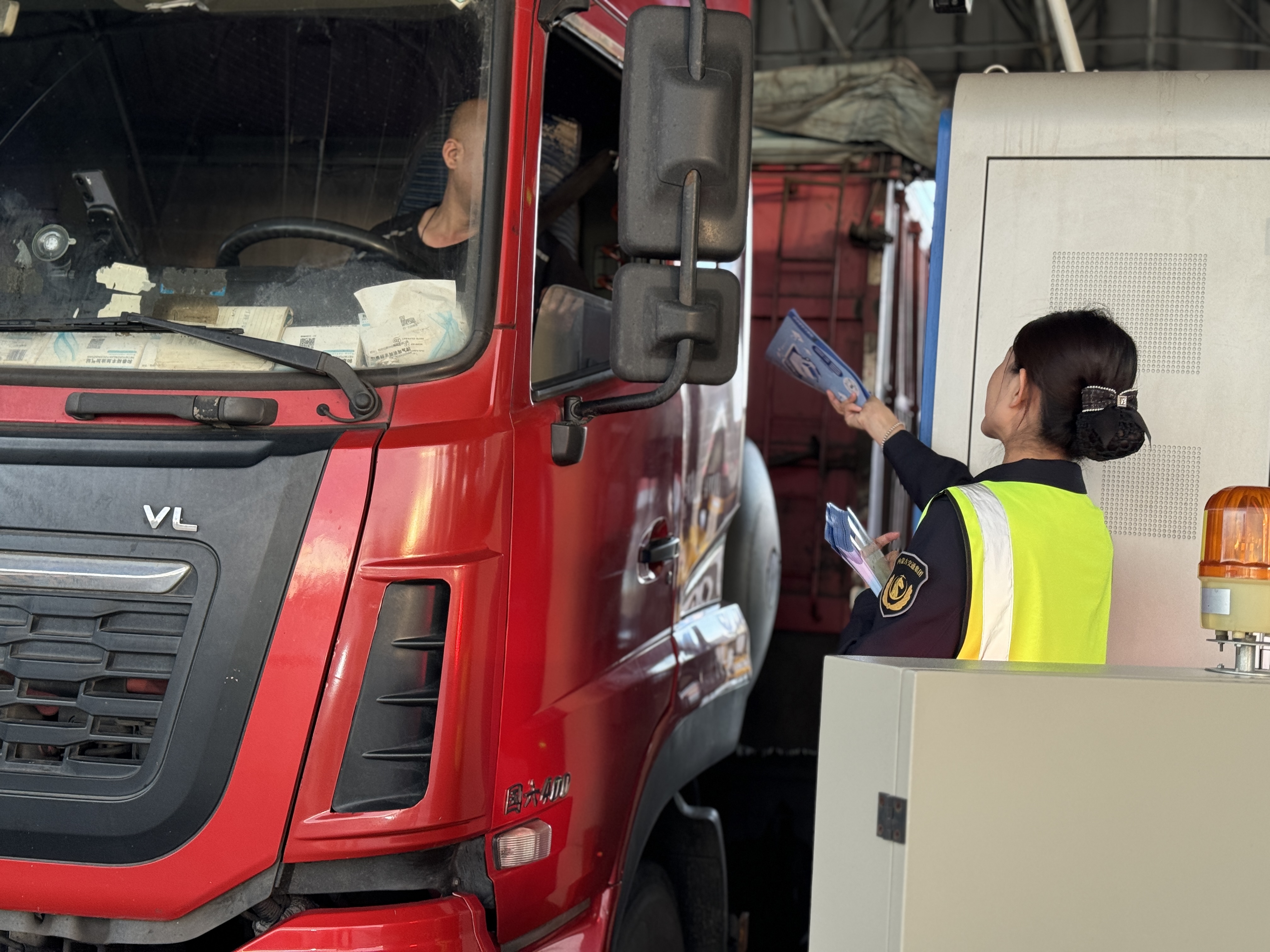 女人与公狍交酡女免费