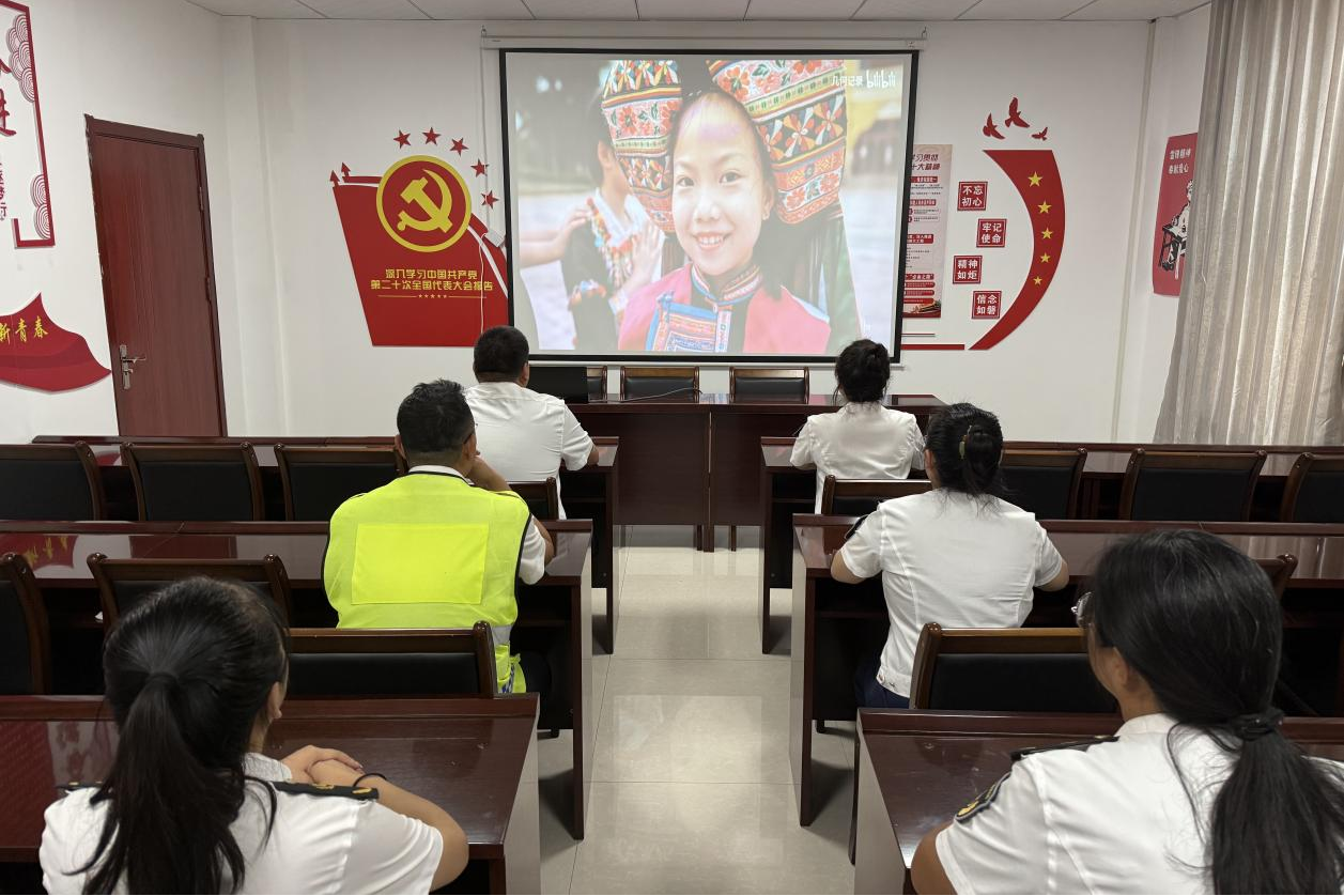 女人与公狍交酡女免费