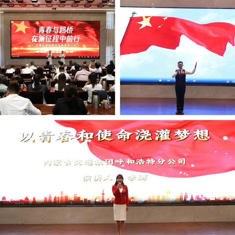 女人与公狍交酡女免费