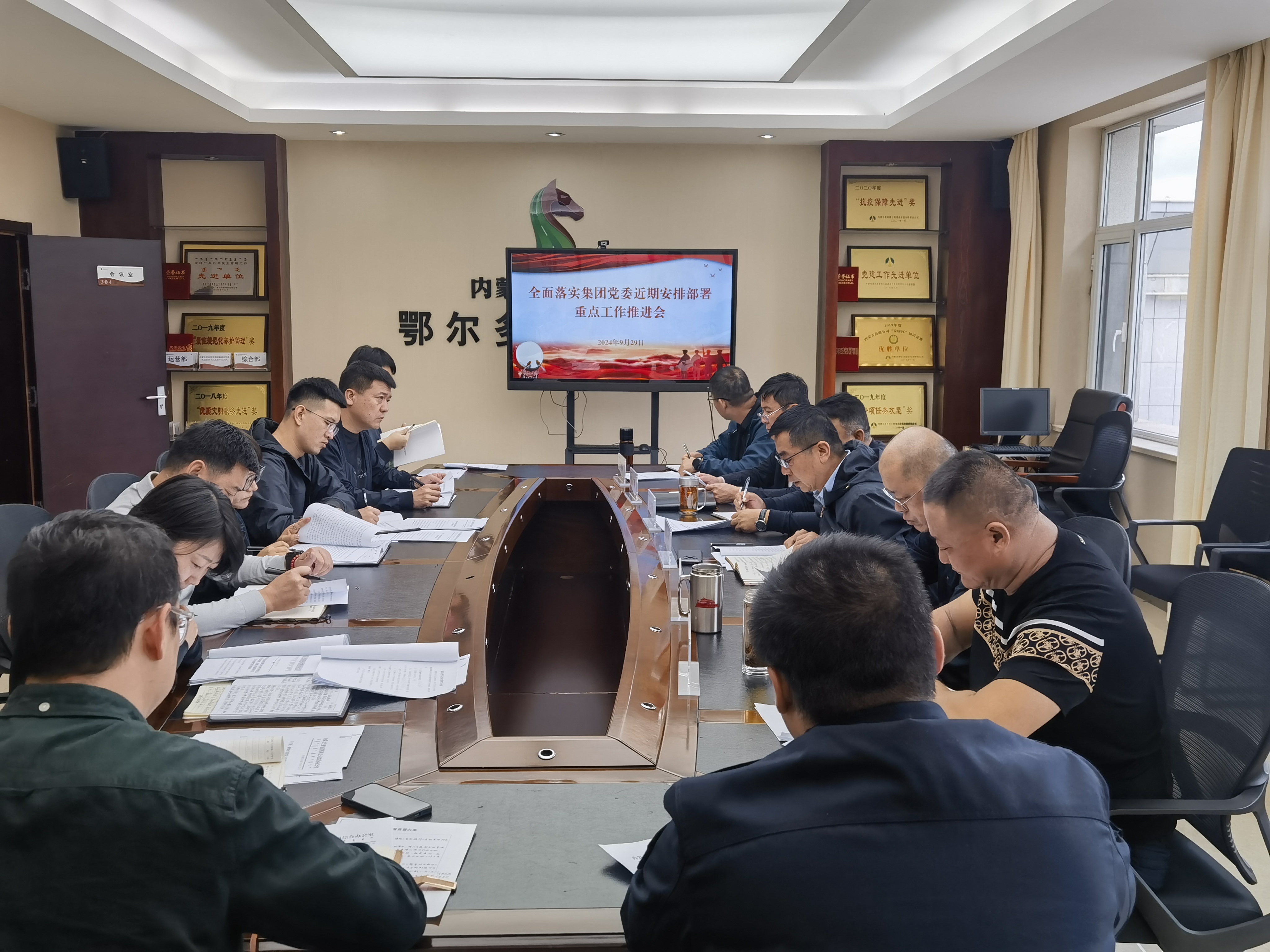 女人与公狍交酡女免费