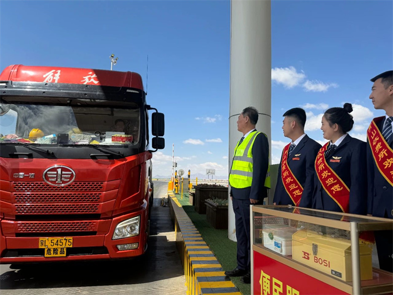 女人与公狍交酡女免费