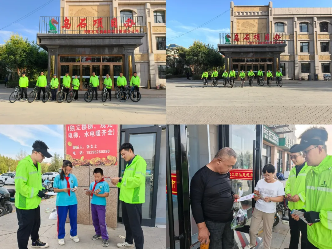 女人与公狍交酡女免费