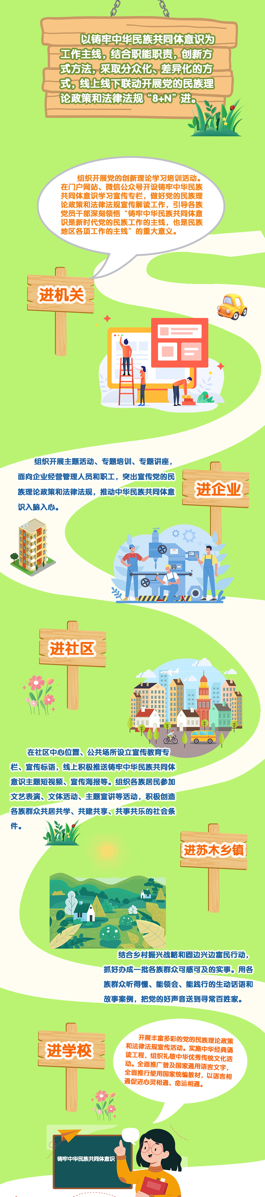 女人与公狍交酡女免费