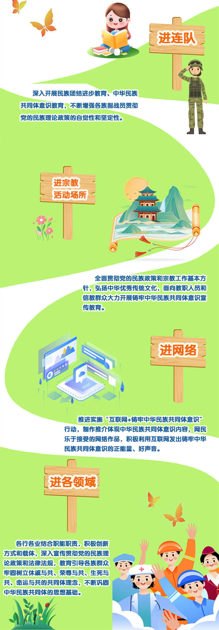 女人与公狍交酡女免费