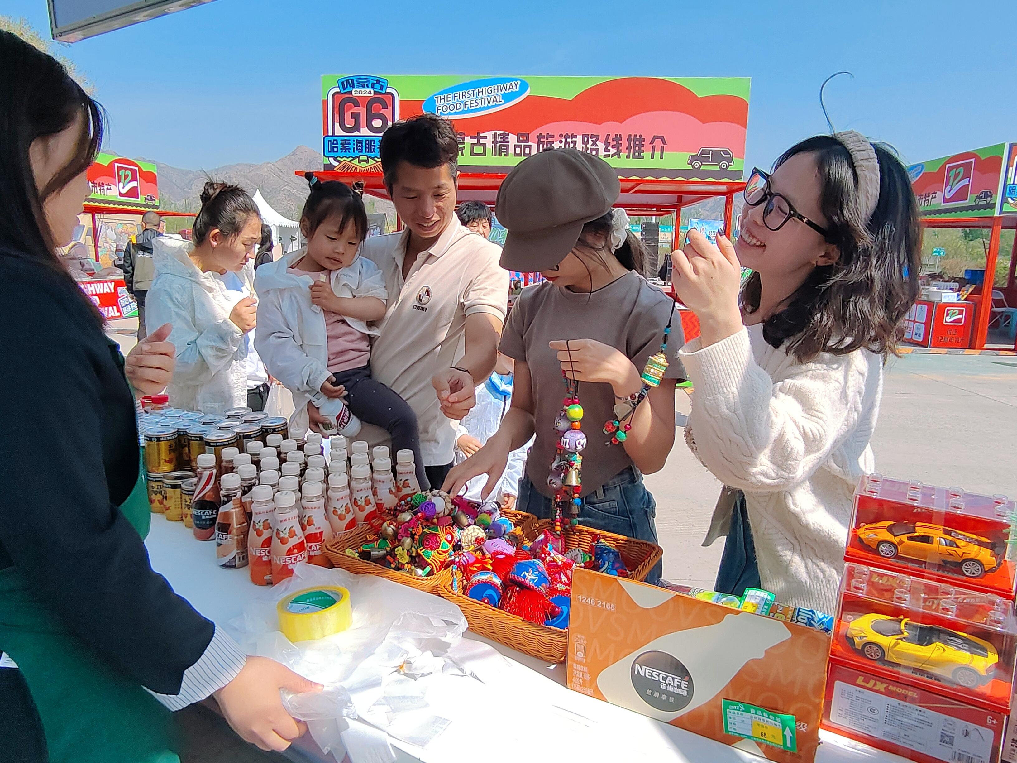女人与公狍交酡女免费