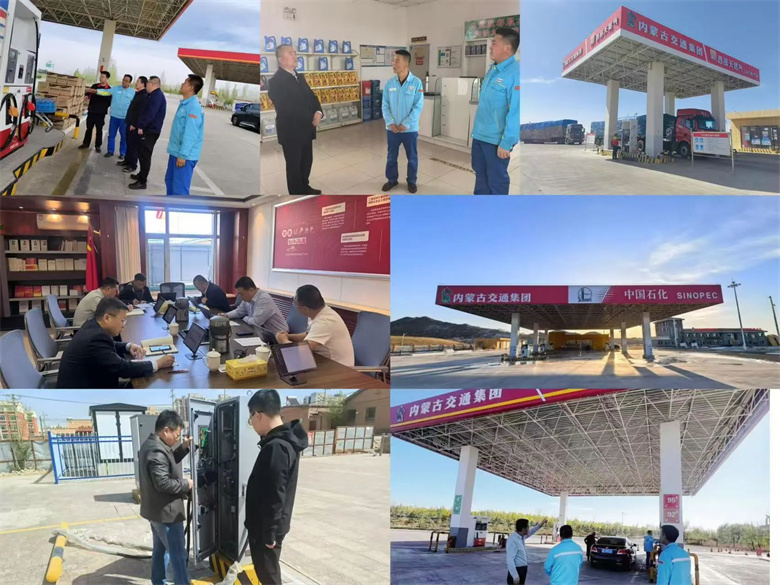 女人与公狍交酡女免费