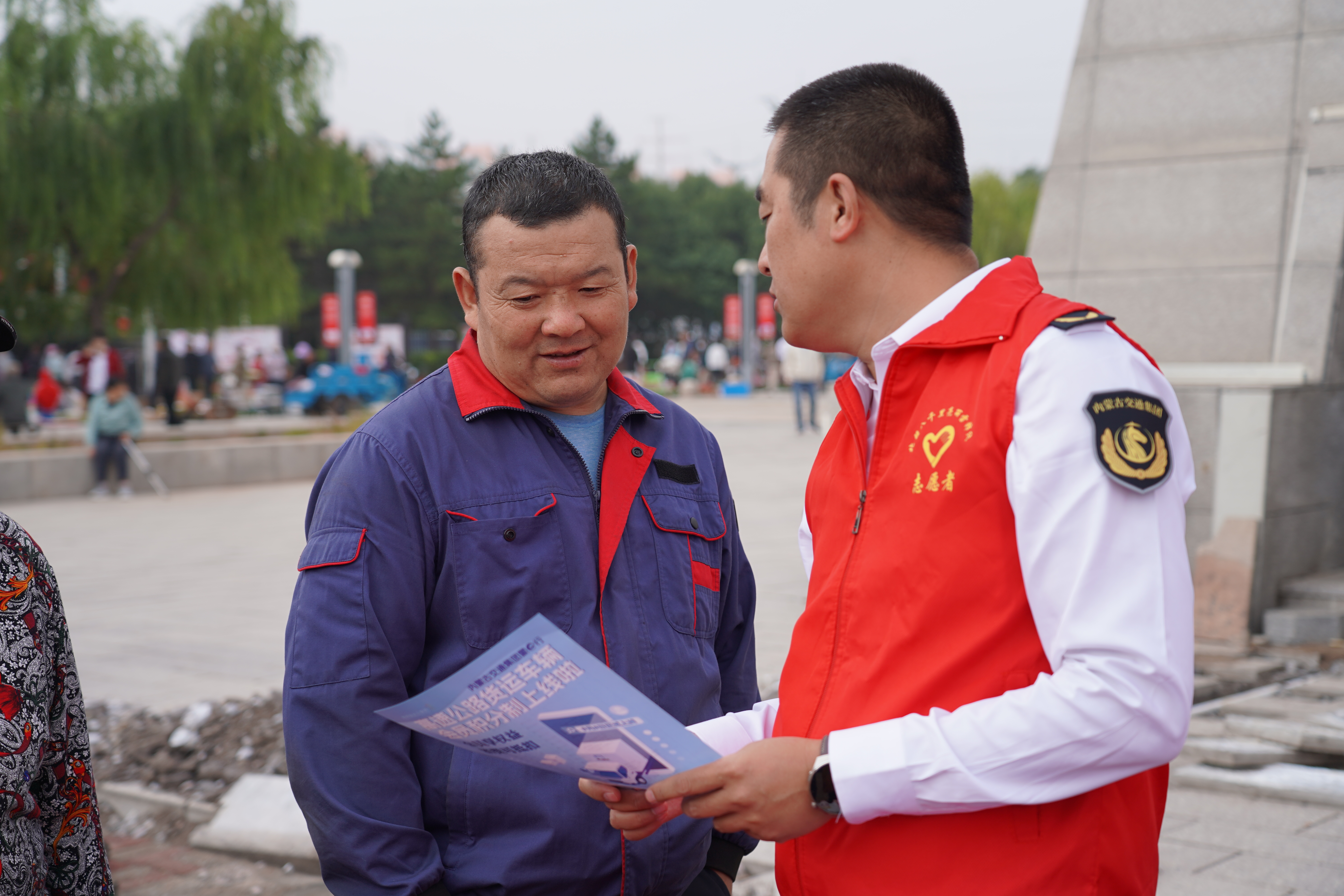 女人与公狍交酡女免费