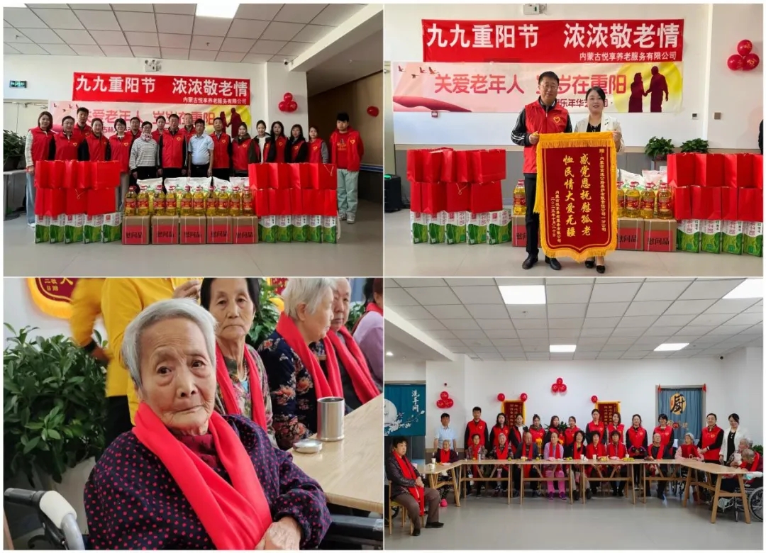 女人与公狍交酡女免费