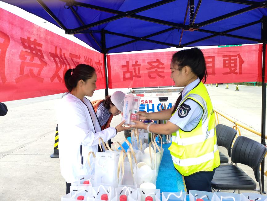 女人与公狍交酡女免费