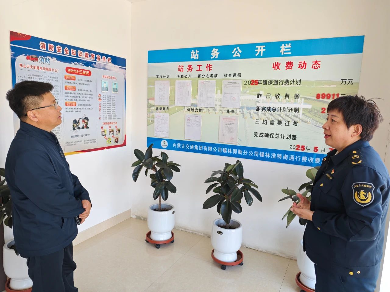 女人与公狍交酡女免费