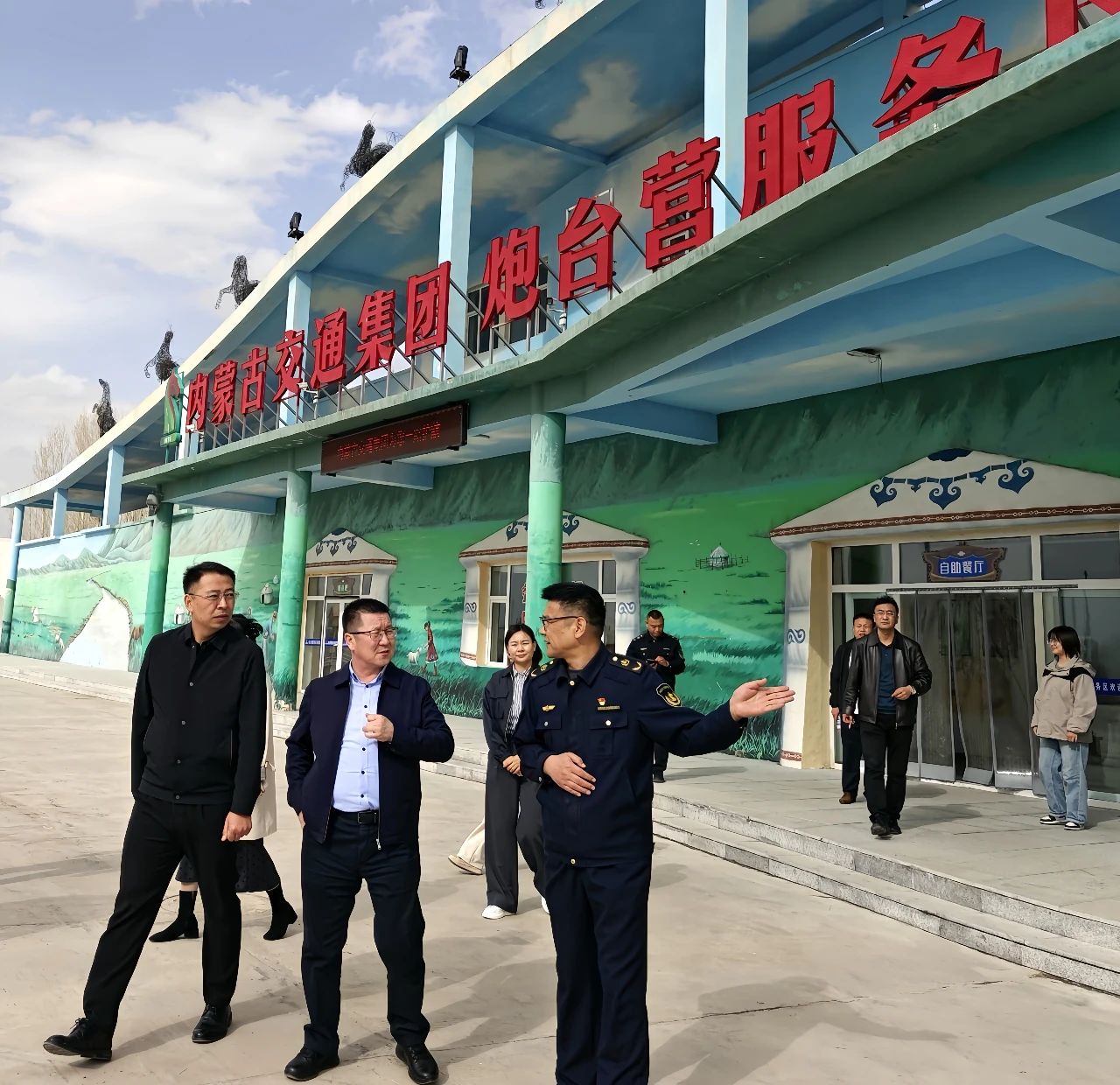 女人与公狍交酡女免费