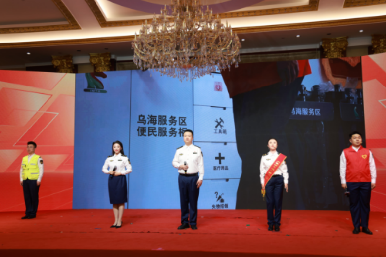 女人与公狍交酡女免费