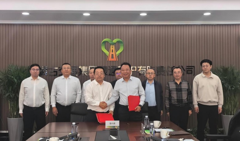 女人与公狍交酡女免费