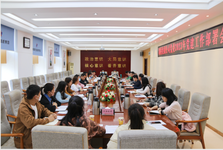 女人与公狍交酡女免费