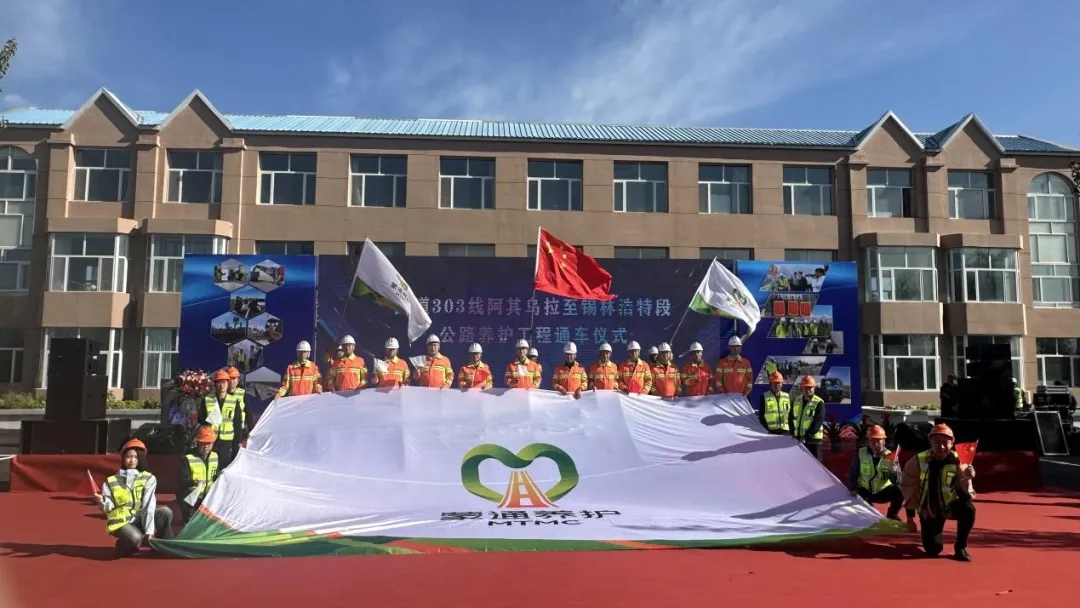 女人与公狍交酡女免费