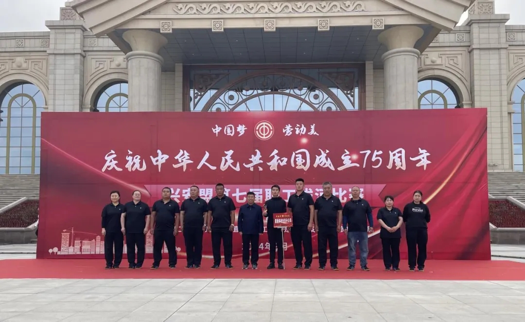 女人与公狍交酡女免费