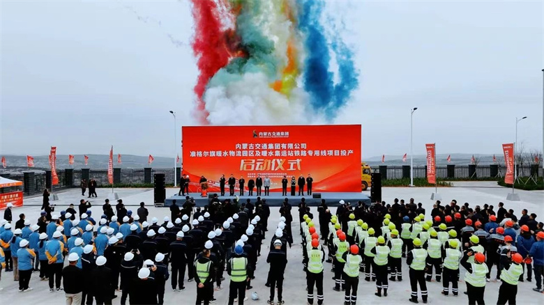 女人与公狍交酡女免费