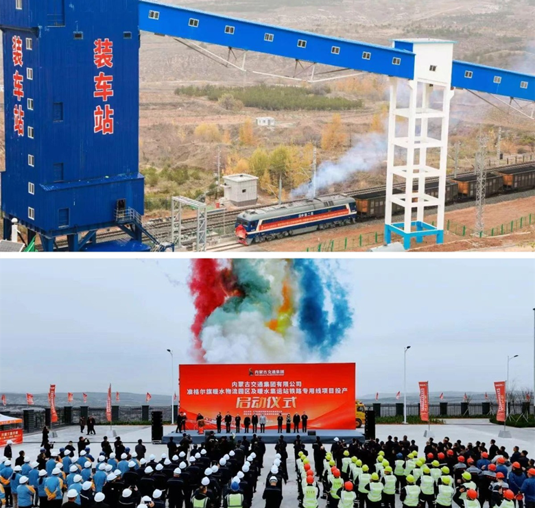 女人与公狍交酡女免费