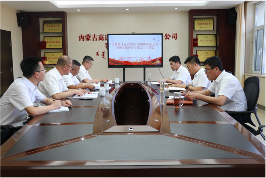 女人与公狍交酡女免费