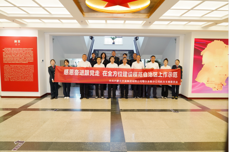 女人与公狍交酡女免费